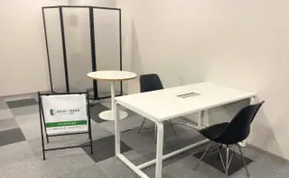 名古屋店